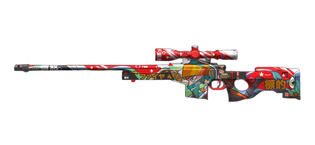 AWM "HOHEI TAISHO"